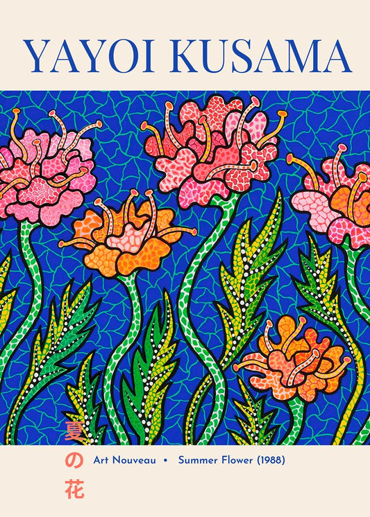 Yayoi Kusama – Summer Flower (1988)